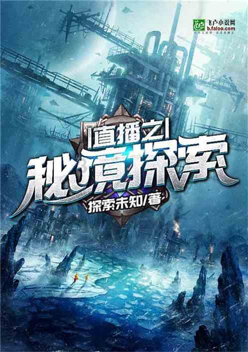 hahabet前方星辰大海梦想