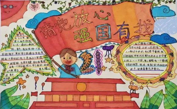 我想知道，结婚后的家庭不想生孩子有错吗